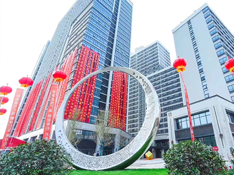 辦公地點(diǎn)
